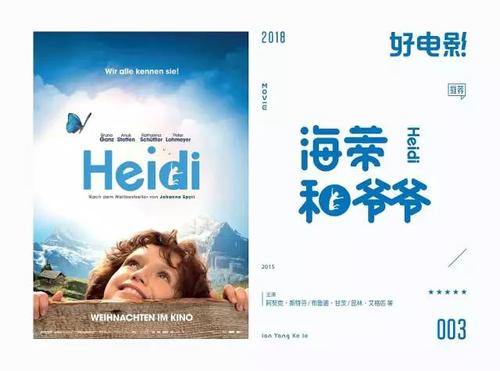 不动产权证书可办抵押贷款