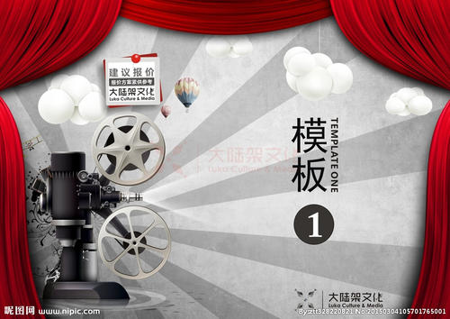 巴里大学硕士学位证